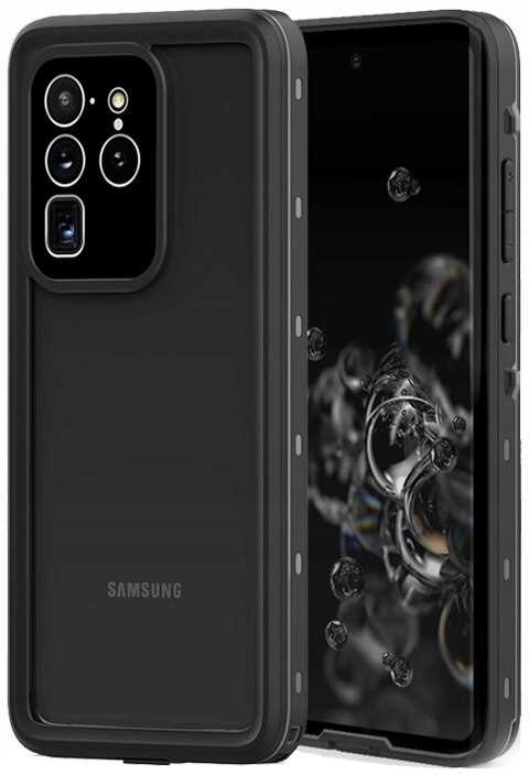 RED PEPPER Galaxy S20 Ultra