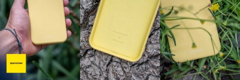 Spacecase Silicone Case iPhone 15 yellow